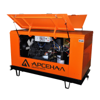 Компрессор винтовой ЗИФ ПВ-18 1,0 (без шасси)