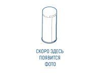 Сепаратор Comaro 04.03.360020 (оригинал)