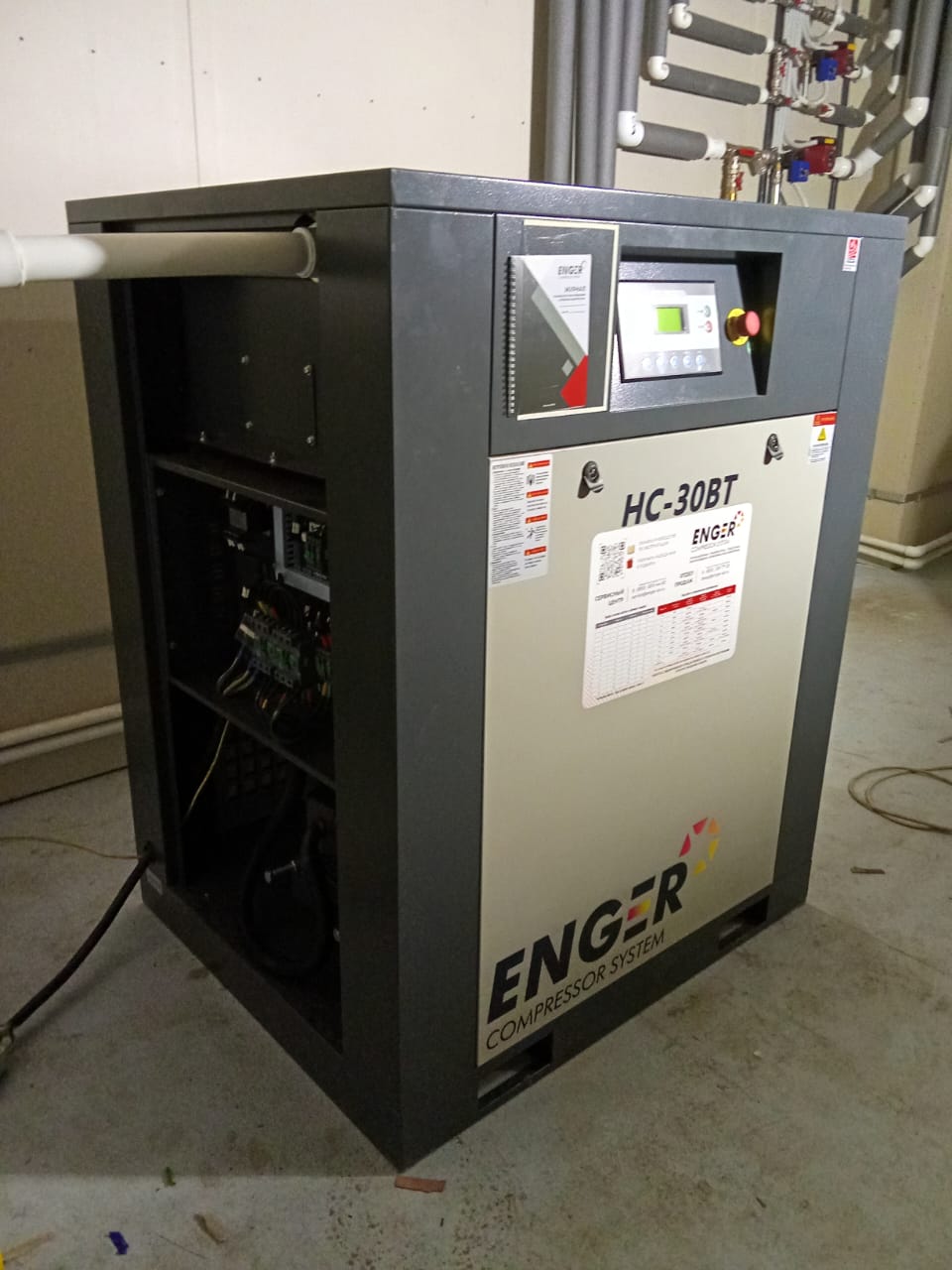Винтовой компрессор Enger HC-30BT 10 для ООО "Саламис"