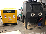 Винтовой компрессор "Berg" ВК-11/8 Р