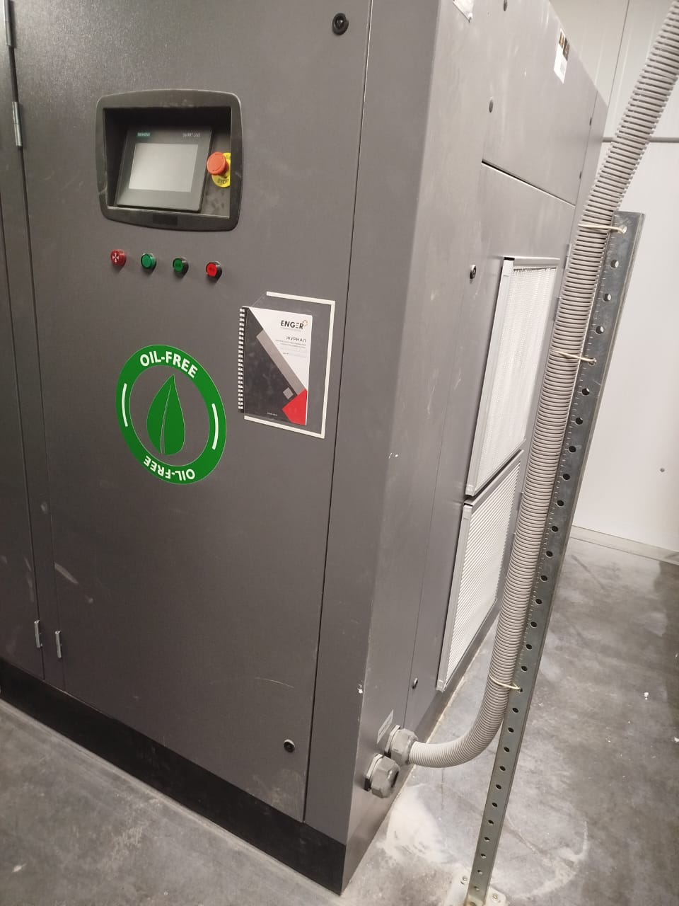 Винтовой безмасляный компрессор "Enger" OFSZ-75A 8,5 PM VSD для ООО "Деревенское молочко"