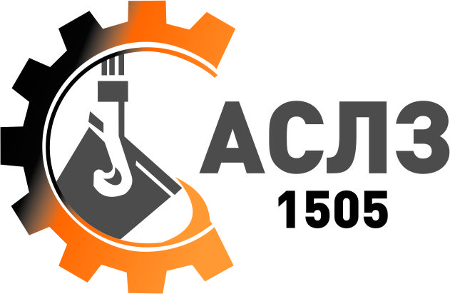 лого ООО Аслз