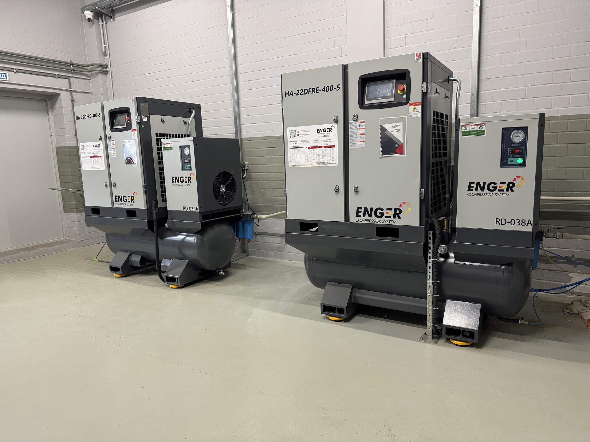  Винтовой компрессор Enger HA-22DFRE-400-5 16 для ООО "Машкомплект"