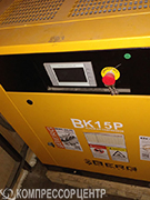 Винтовой компрессор "Berg" ВК-15/8 РЕ для ООО "Секторпласт"