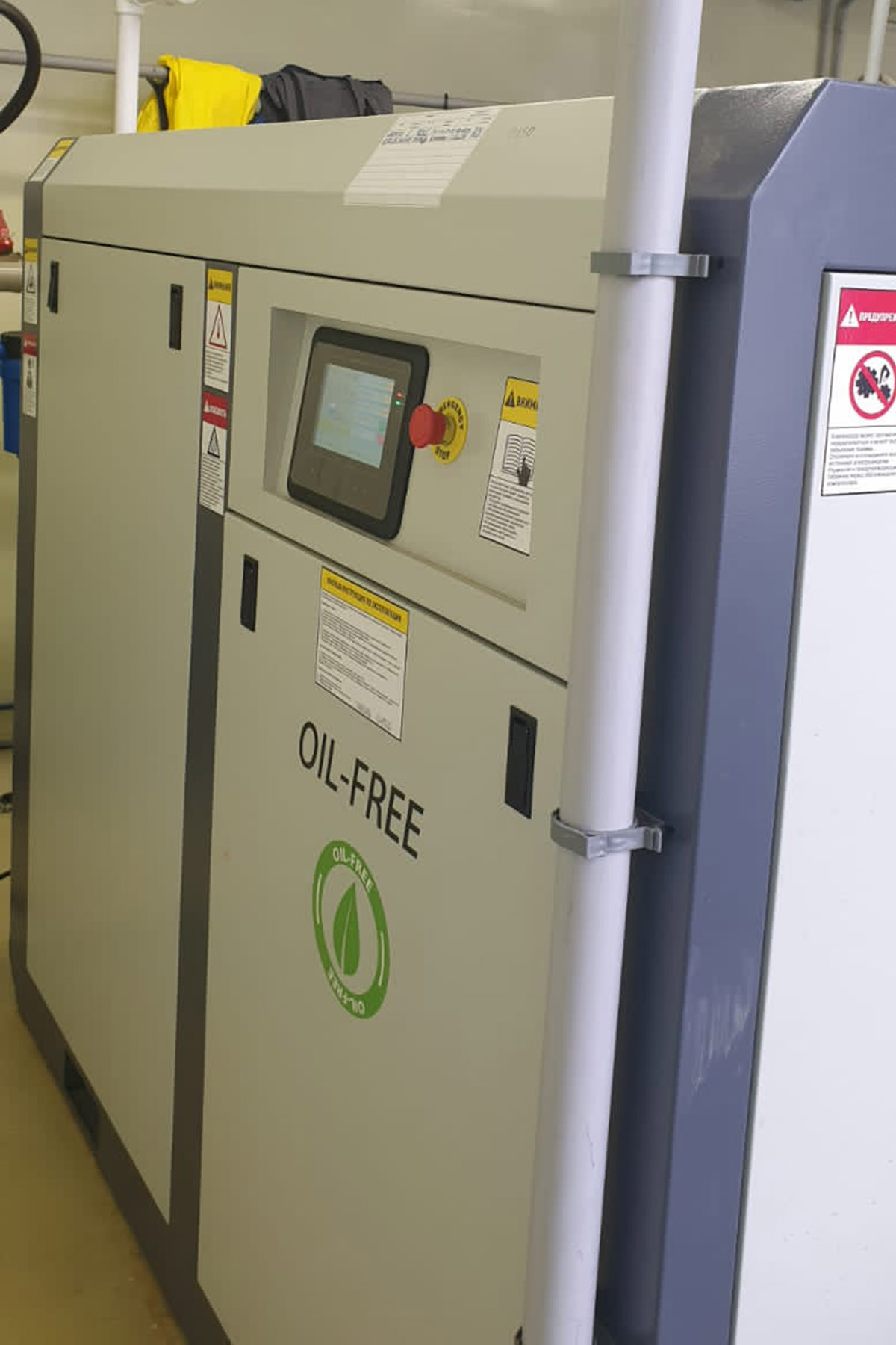 Винтовой компрессор "Enger" OFS-37 W 10 PM VSD для ОА НИТИ "Авангард"