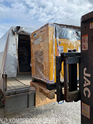 Проект - Винтовой компрессор Berg ВК-11Р для ООО Бастион