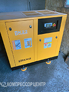 Проект - Винтовой компрессор Berg ВК-22/10 Р