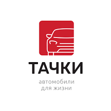 иконка производство