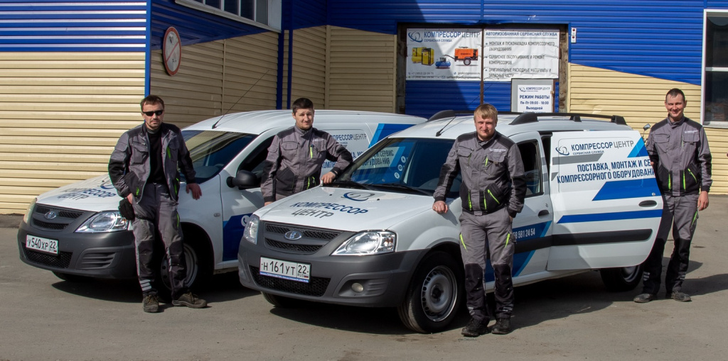 сервисные инженеры Компрессор Центра сервисные инженеры Компрессор Центра