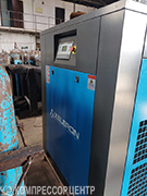 Проект - Винтовой компрессор Xeleron Z40A/8 (IP54) для АО Алтайстройдеталь