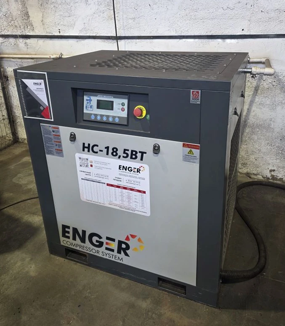 Проект - Винтовой компрессор Enger HC-18,5BT 10 для ООО БЗЭО