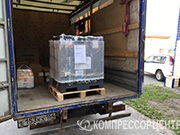 Проект - Винтовой компрессор Cross Air CA-7,5/10-RA для ООО Импульс+ Проект - Винтовой компрессор Cross Air CA-7,5/10-RA для ООО Импульс+