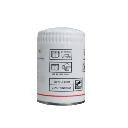 Масляный фильтр "ABAC" к ZE 15/ GE 15/VT 40/SMART 15-30/ FORMULA 11-22/SPINN 11